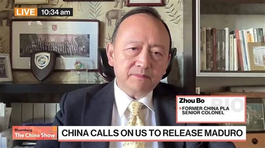 Maduro Captured: What This Means for China and Taiwan