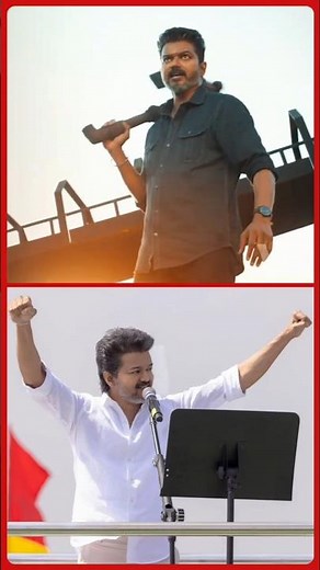 தளபதி படத்துக்கு தடை! | TVK | Thalapathy Vijay | Jana Nayagan | Faces Sensor Issue EXPOSED?