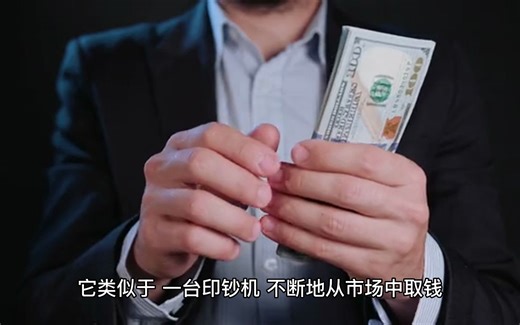 订单流order flow的介绍