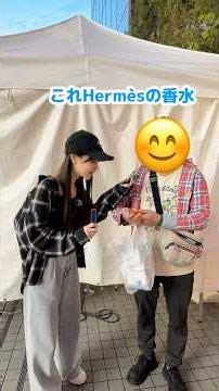 【5回目】「新宿歌舞伎町」でわらしべ長者5回チャレンジしたら最終的に何が手に入るのか？【検証します。】#shorts