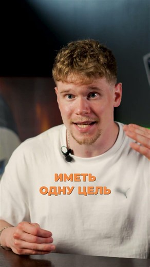 Как ВЫЙТИ из зоны комфорта и начать МНОГО ЗАРАБАТЫВАТЬ? #бизнес #мотивация #деньги