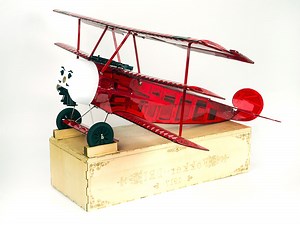 Free Shipping RC Balsawood Airplane Model  Fokker DRI ARF 770mm Wingspan Radio Control Scale plane S17 Dancing Wings Hobby