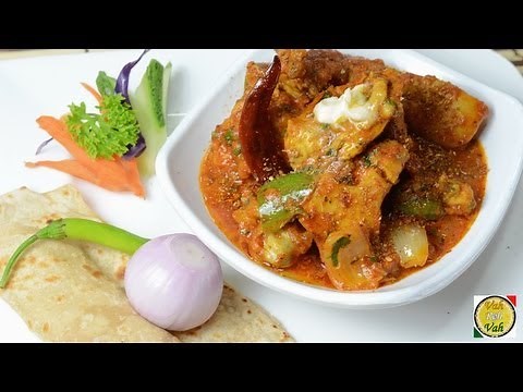 Kadhai Chicken - By Vahchef @ vahrehvah.com