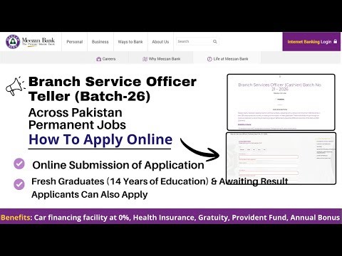 Meezan Bank Branch Service Officer (Teller) Batch 26 Jobs 2026 | Cashier Jobs 2026 | Bank Jobs |
