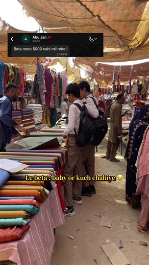 How to Address Account Freezing Issues on Social Media