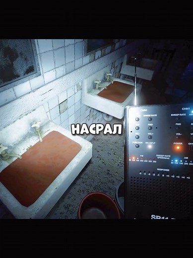 Phasmophobia Game Guide: Tips, Tricks, and Easter Eggs