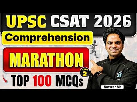 UPSC CSAT Reading Comprehension Marathon 2026 | UPSC CSAT Expected MCQs | CSAT Practice Questions