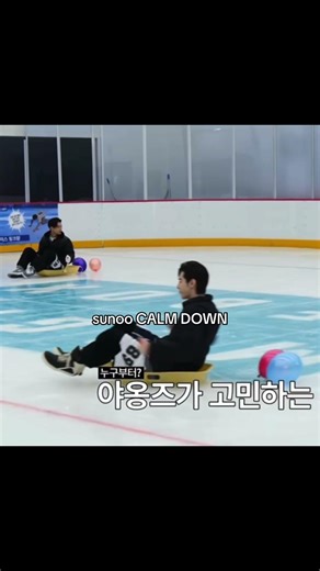 why does he sound genuinely distressed 😭 #kpop #enhypen #funny #sunghoon #sunoo #sunsun