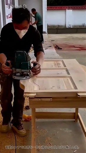 木工の神技⚡一瞬で完璧仕上げ！Wood Planing Satisfying #木工 #電動カンナ #職人技 #satisfying #woodworking #shorts