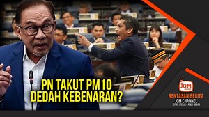 58K views · 1.3K reactions | (DTV REVIEW) KECOH! RADZI JIDIN MASIH TAK BOLEH MOVE ON SELEPAS KOYAK DI PARLIMEN | Malaysiadateline.com | Facebook