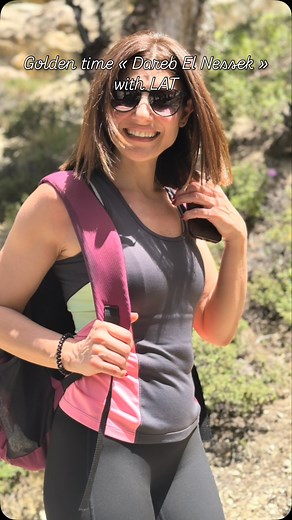 178 reactions · 6 comments | #lebaneseadventuretrailslat #hikingadventures #mylebanon #hikingtrails #mountainlovers #naturelovers #positivevibes #hikinglovers | Lebanese Adventure Trails LAT | Facebook