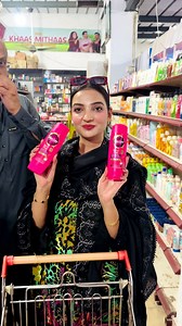 126K views · 2.4K reactions | Mere khyal mein ye affordable shampoo & conditioner bohat sey brands ka alternate ho ga, Maclay London aik try to banti hay奈 Daraz ki 6.6 Sales Live ho chuki hein, go now & grab the deals... Link meri bio mein hay | Amina Hussain | Facebook