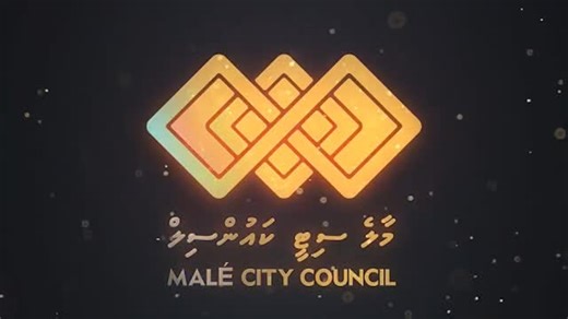 Male’ City Council on Instagram: "A proud milestone for Malé City! We are delighted to share our city’s first-ever Voluntary Local Review (VLR), This review reflects our commitment to aligning local actions with the global Sustainable Development Goals (SDGs), while building a more resilient, inclusive, and livable city for all. #MaléCity #VLR #SustainableCities #ICLEI #UNESCAP"