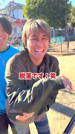 I tried walking across the horizontal bar and got an unexpected result lol #Justystar #shorts #ti...