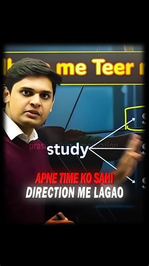 Prashant Kirad Motivation on Instagram: "Study Plan For Boards 😱🔥 . @prashant_.kirad @exphubofficial . . . . . . #prashantkirad #exphub #shobhitnirwan #nexttoppers #education explore boardexam cbse ncert 9th 10th 11th 12th feelings sad wearehere foryou pressure instadailypost funny viral compititiveexams motivation motivationquotes bestteacher"