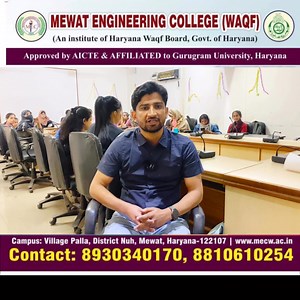 76K views · 2.1K reactions | Mewat engineering college #mewati | Salman Talks | Facebook