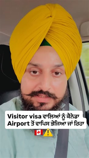 Gurpal Singh Waraich on Instagram: "Follow for more immigration updates 🇨🇦🌎🇬🇧#canadavisitorvisa #ukstudyvisa #gmapimmigrationcanada #canadastudyvisa #canadatouristvisa #canadavisaconsultant #ludhiana #jalandhar #mohali #sidhumoosewala #diljitdosanjh #indiatousa #bathinda #gurpalwaraich #canadaworkpermit #canadaspousevisa #canadaspouseopenworkpermit"