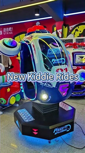 ELONG Kiddie Ride#kiddieride #arcadegamefactory #amusementequipment
