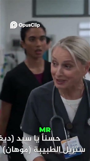 First Time Using a Cast Saw Cast Removal Tutorial!