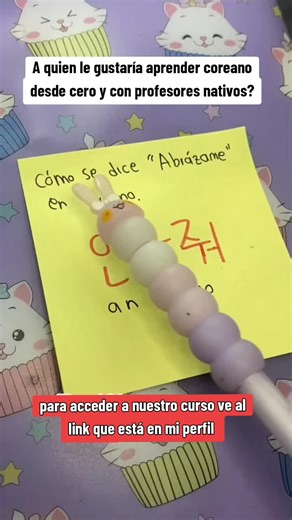 #aprendecoreano #corea #coreano #idiomacoreano #doramaslovers #korean