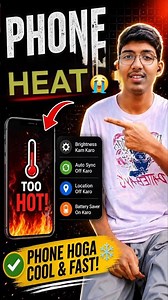 phone Over Heating 🔥🔥 Problem #shorts #trending #tech #techshorts