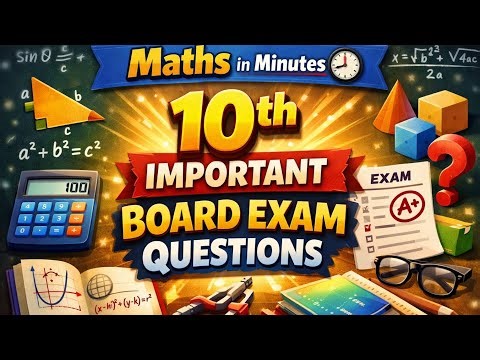 Day 4-chapter1-Ex1.2|10th importantquestions#10thmaths#10thmathsboardquestions#10thimportantquestion