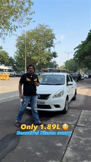 The MotorHouse on Instagram: "SOLD❌ Excellent condition Nissan sunny petrol manual car for sale ! Single owner 2013 model Pure petrol engine Manual gears 66000 kms run genuine Insurance valid Features Power steering Power windows Central locking Remote keys Climate control ac Company music system Airbags Car is good no work just buy and drive , genuine buyers can take spot delivery Location Opera House Charni Road Mumbai Call or whataap on 09833266395 #themotorhouse_ #car #cars #usedcar #usedcar