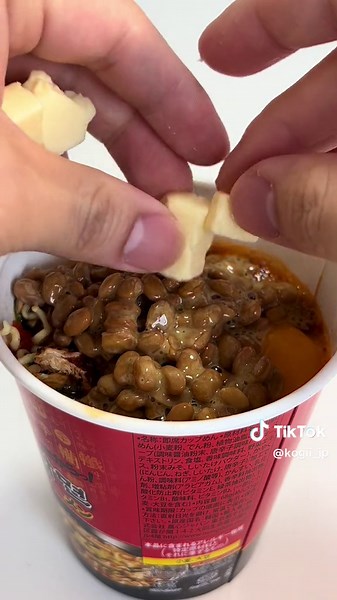 🌶️辛ラーメンに納豆と卵入れる人私しかないかな？これはやらない？やっぱり？#辛ラーメン #ラーメン #라면 #ramen
