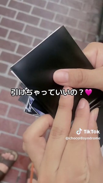 10万円でポケモンカードのオリパの闇を暴く🔥 #ちょこはち #オリパ #ポケカ #福福トレカ