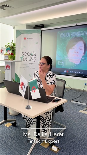 What's next for tech in Algeria? Our #SeedsForTheFuture2025 program is back with amazing new speakers These experts shared real stories and practical knowledge about the tech topics that will shape Algeria’s future. Behind every great tech ecosystem are great minds. We're honored to have hosted these visionaries at #SeedsForTheFuture2025 Tell us what you think in the comments! #Huawei #Algeria #Tech #Innovation #Entrepreneurship #Startups #LearnWithUs | Huawei Algérie