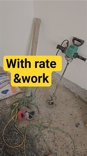 #tiles cutter #ply cutter #wood cutter #civil engineering support