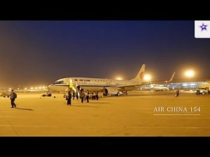 北京首都国際空港乗り継ぎ／エアチャイナファーストクラスラウンジ／ビジネスクラス