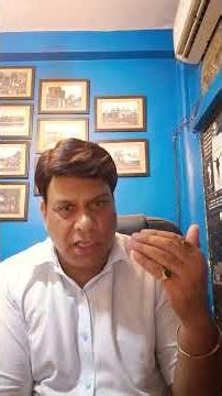 Environment protection act 1986 | पर्यावरण संरक्षण अधिनियम 1986