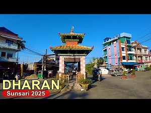 Dharan, Sunsari Morning Hour 2025 - Virtual Walking Tour Eastern Nepal 🇳🇵