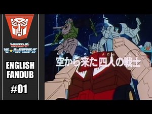 Transformers: The Headmasters | Episode 01 "The Four Soldiers From The Sky" | ENGLISH FANDUB