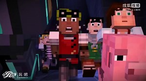 《我的世界：故事模式》由 Mojang 与美剧改编专业户 Telltale 联手打造的全新章节式冒险游戏