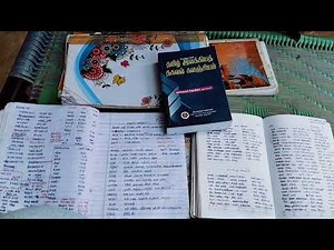 My preparation strategy....TNPSC Group4 2025. #tnpscexam #group4 #group4studyplan