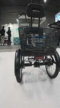 セリオ電動アシスト付4輪自転車