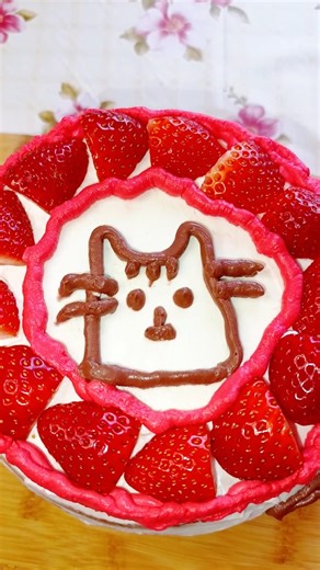 Strawberry Mascarpone Cake