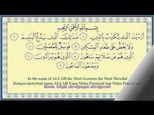 surah on page 602 - Al Quraysh - Al Ma'un - Al Kawthar - coloured - transliteration Al Quran -