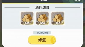 V1021902_E1668710_【_67e2606d2ddc7