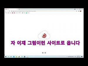 SCP CB 최신버전 다운로드 하는방법