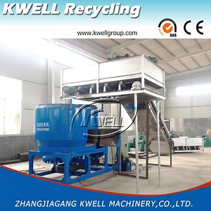 [Hot Item] Multi-Screw Paper-Plastic Segregator PE PP PVC EVA Separating Recycling Machine