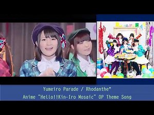 Manga Time Kirara Anime Openings Music Video 8 Selections