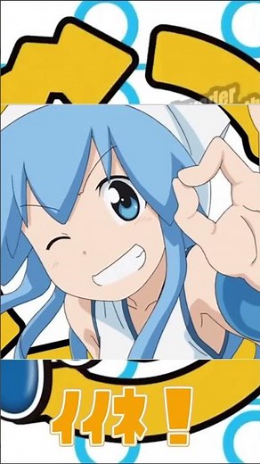 スプラとアニメの伝説コラボ「イカ娘」が可愛すぎるww【スプラトゥーン2】