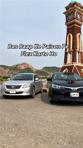 Abdullah Bangash on Instagram: "Is main mere Kya ghalati? 😂 #car #cars #carcare #carlifestyle #carporn"