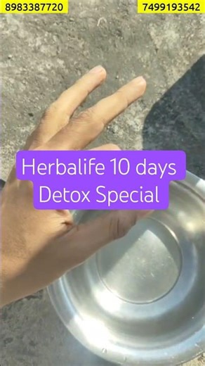Herbalife ✅ 10 days Detox ( 1 secret)