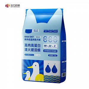 [Hot Item] Heli Self - Standing Pouches Stand up Pouch for Electronic Components