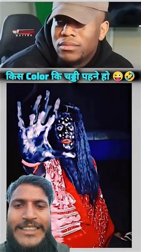 #funny #comedy 😄😄 #funnymemes #gohan #gokubeast #memes #goku 😄.. l..