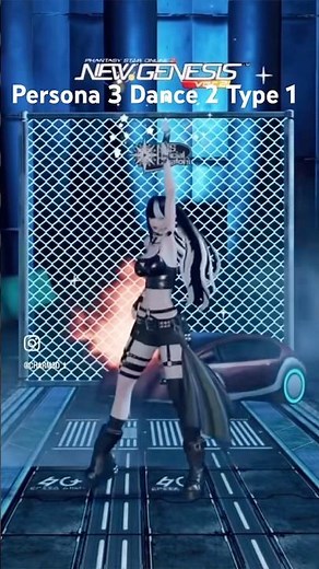 #ngs #kpop #pso2ngs #Dance #emote Persona 3 Dance 2 Type 1 #sega